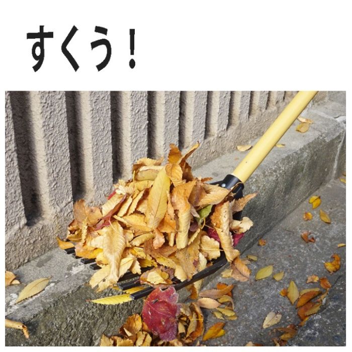 浅香工業 FG　マルチ熊手スリム 900木柄付の説明画像5