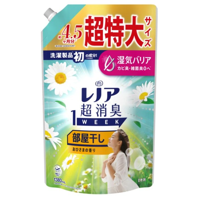 レノア超消臭 部屋干し詰替1380ml