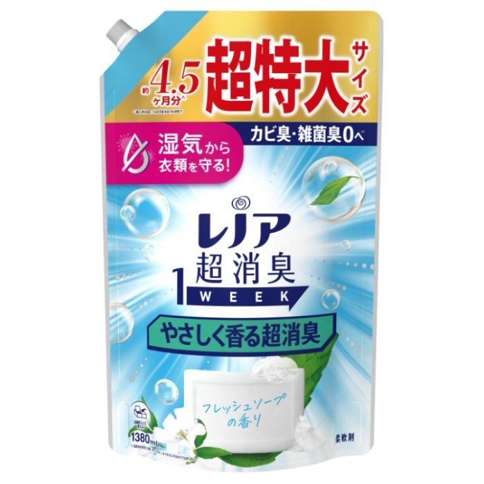 レノア超消臭 フレッシュソープ詰替1380ml