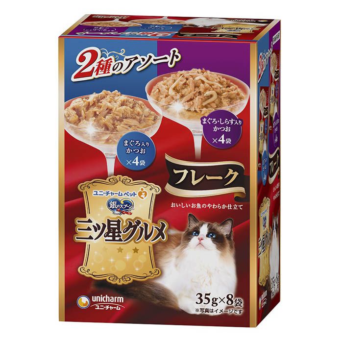 ユニ・チャーム 銀のスプーン三ツ星グルメパウチフレークまぐろ入りかつお&まぐろ・しらす入りかつお 35g×8袋