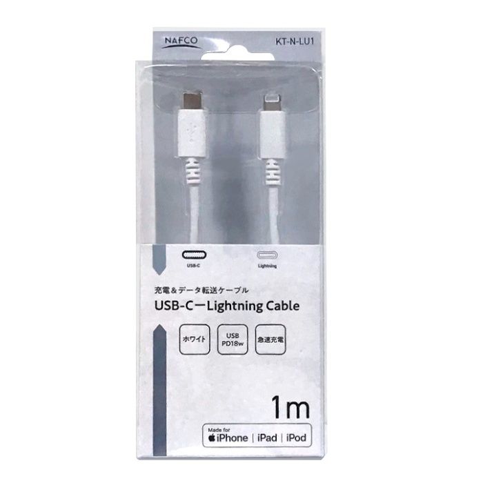 TypeCtoLightning1.0m KT-N-LU1