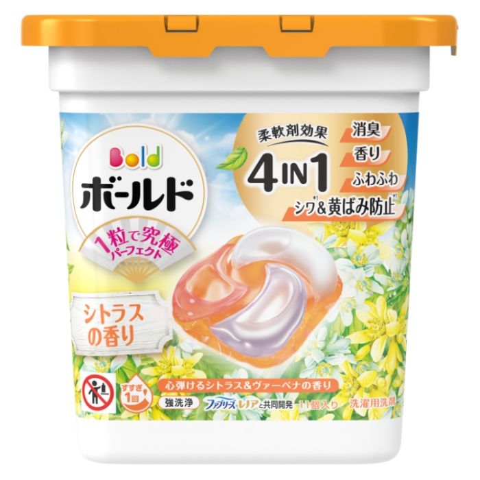 ボールドジェルボール4D シトラス&ヴァーベナ本体11個
