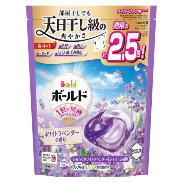 ボールドジェルボール4D ラベンダー&ジャスミン詰替27個