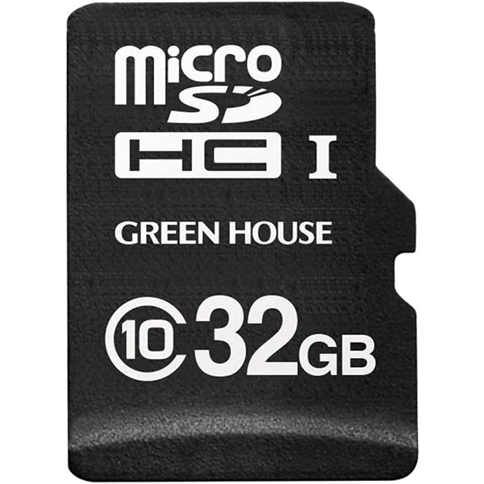 グリーンハウス DR/AC向けmicroSDカード GH-SDM-A32G