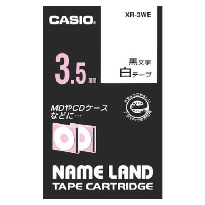 (T)カシオ ネームランド用白テープに黒文字3.5mm XR3WE