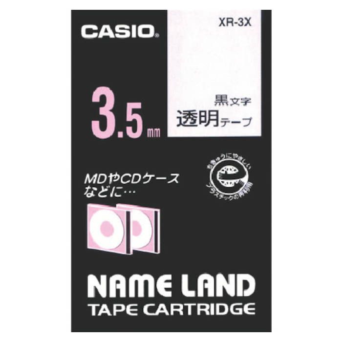 (T)カシオ ネームランド用透明テープに黒文字3.5mm XR3X