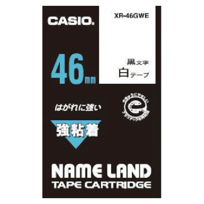 (T)カシオ ネームランド用強粘着テープ46mm XR46GWE