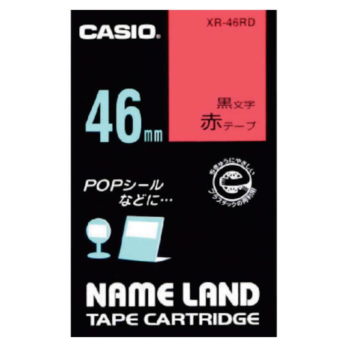 (T)カシオ ネームランド用テープカートリッジ　粘着タイプ　46mm XR46RD