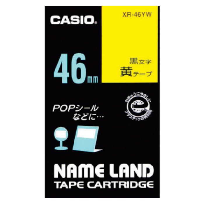 (T)カシオ ネームランド用テープカートリッジ　粘着タイプ　46mm XR46YW