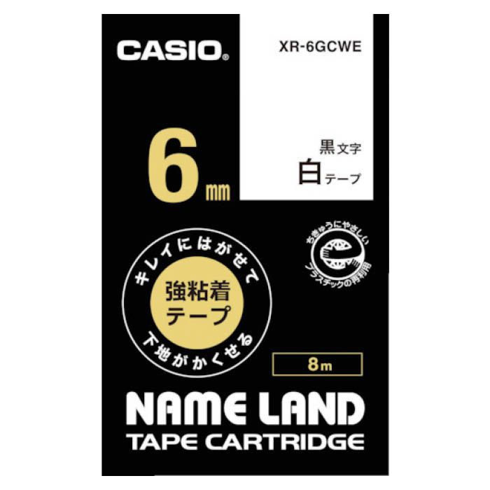 (T)カシオ ネームランド専用カートリッジ　6mm　白テープ/黒文字 XR6GCWE