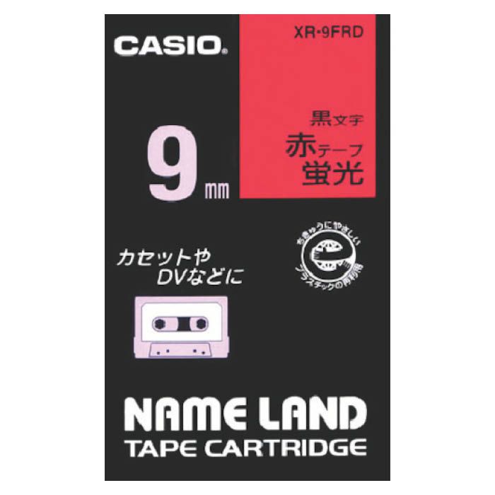 (T)カシオ ネームランド用蛍光赤色テープに黒文字9mm XR9FRD