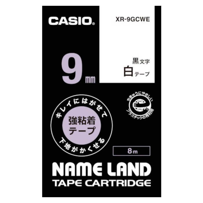 (T)カシオ ネームランド専用カートリッジ　9mm　白テープ/黒文字 XR9GCWE
