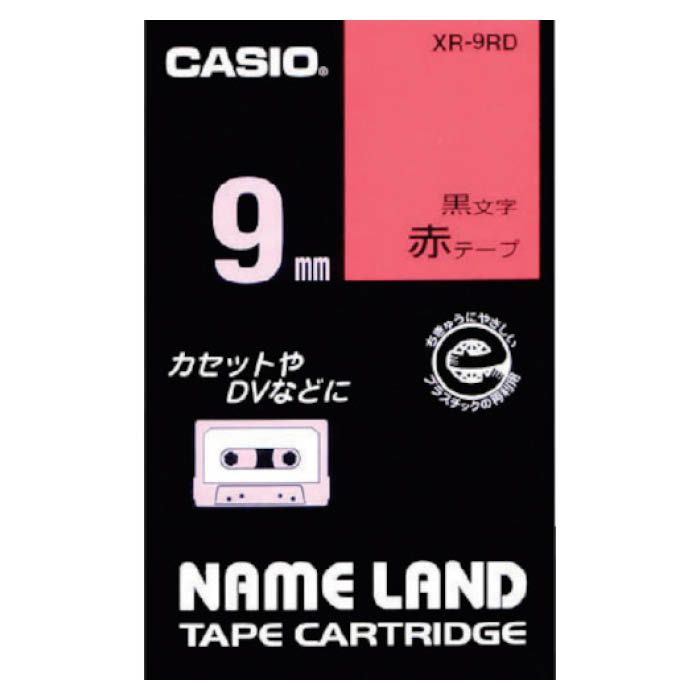 (T)カシオ ネームランド用テープカートリッジ　粘着タイプ　9mm XR9RD