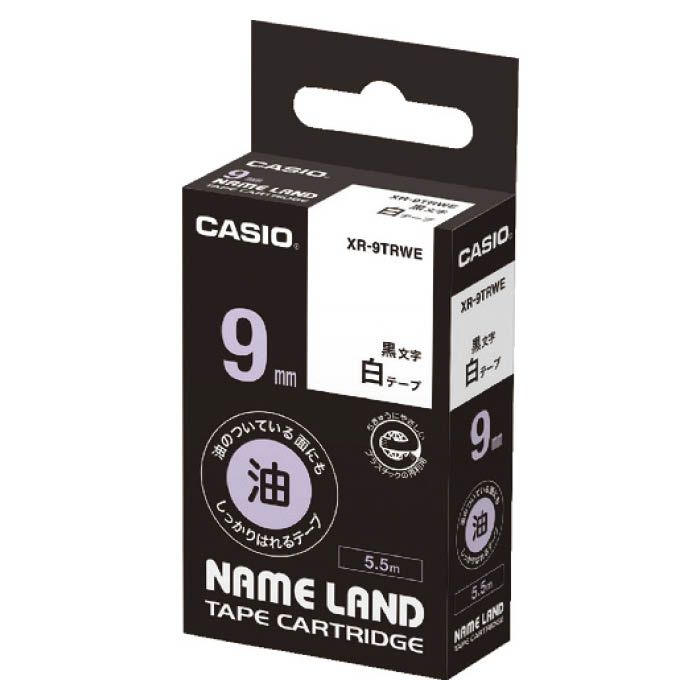 (T)カシオ ネームランド専用カートリッジ　9mm　白テープ/黒文字 XR9TRWE