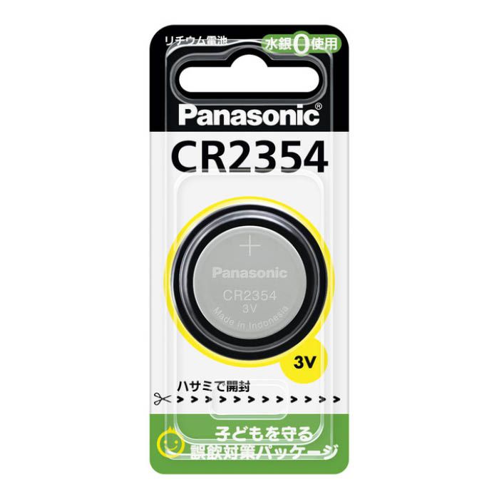 Panasonic (パナソニック) コイン形リチウム電池 CR2354P