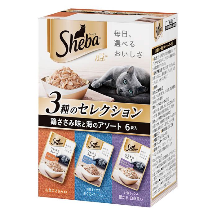 マースジャパン シーバリッチ ごちそうフレーク 鶏ささみ味と海のアソート 35g×6個