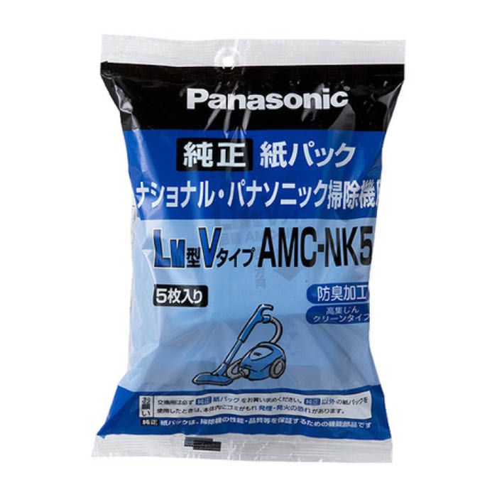 Panasonic(パナソニック) 掃除機用紙パック5枚入 LM共用型 AMC-NK5