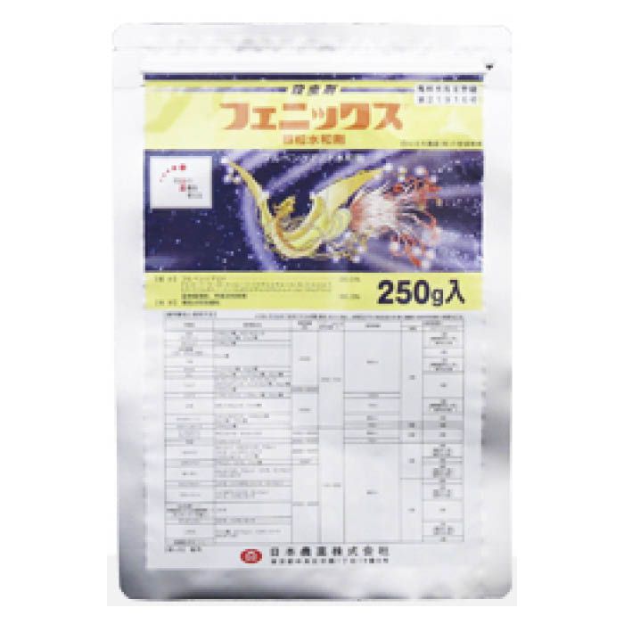 日本農薬 フェニックス顆粒水和剤 250g