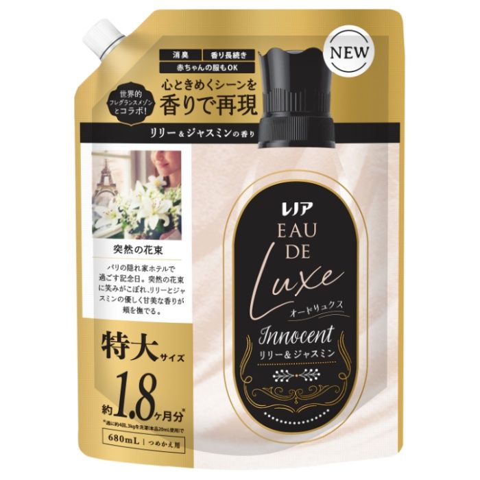 レノアオードリュクス リリー&ジャスミン詰替680ml