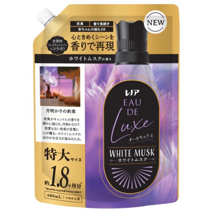 レノアオードリュクス ホワイトムスク詰替680ml