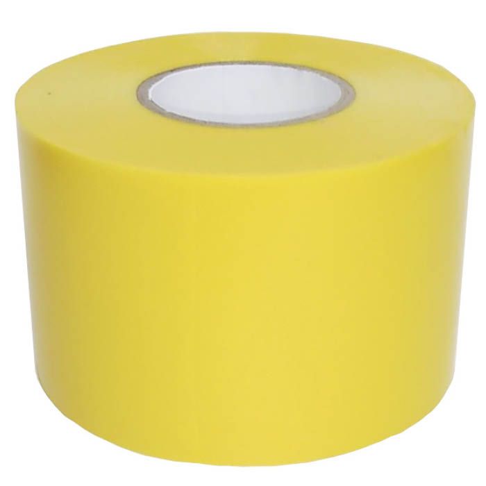 ナフコ ビニールテープ 約0.2×50mm×20m 黄
