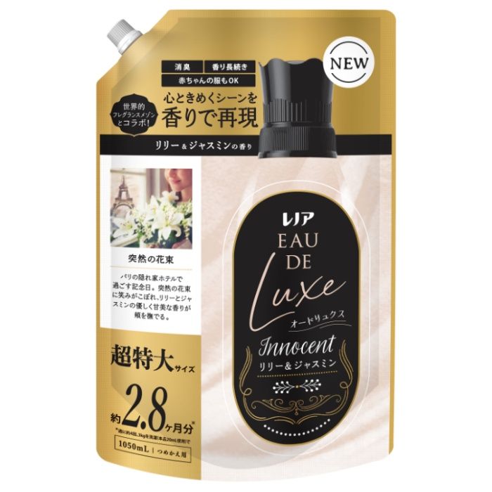 レノアオードリュクス リリー&ジャスミン詰替1050ml