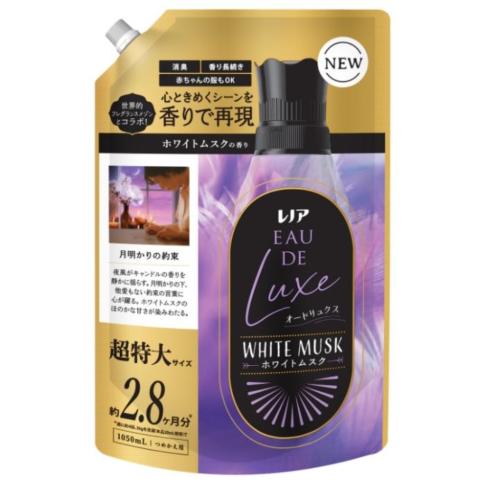 レノアオードリュクス ホワイトムスク詰替1050ml