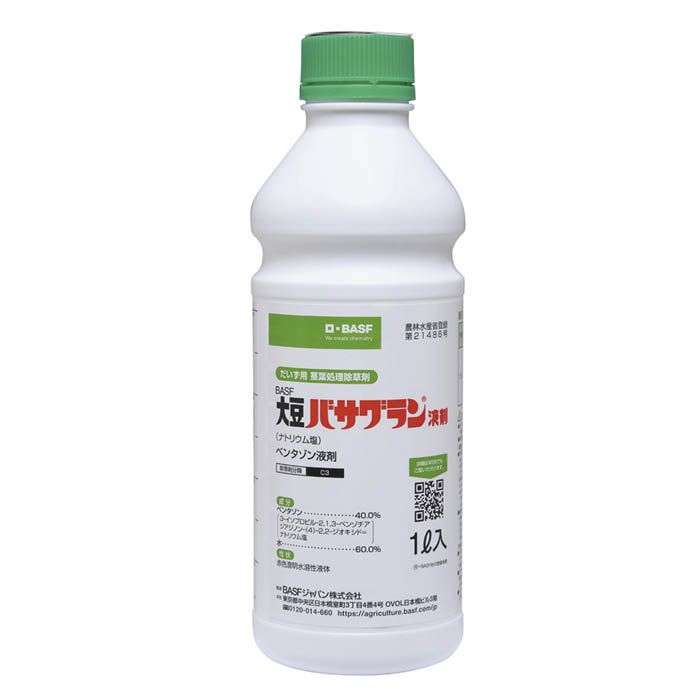 BASF 大豆バサグラン液剤 1Lの通販｜ホームセンターナフコ【公式通販】