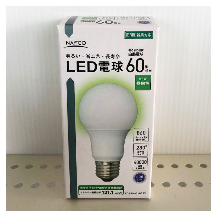 LED電球60W形昼白色 LDA7N-G AG55
