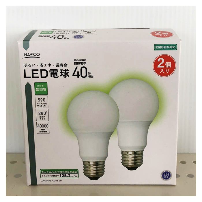 LED電球40W昼白色 2P LDA5N-G AG55 2P