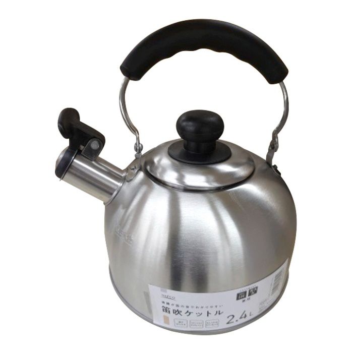 ナフコ ステンレス製笛吹ケットル2.4L HB-8495