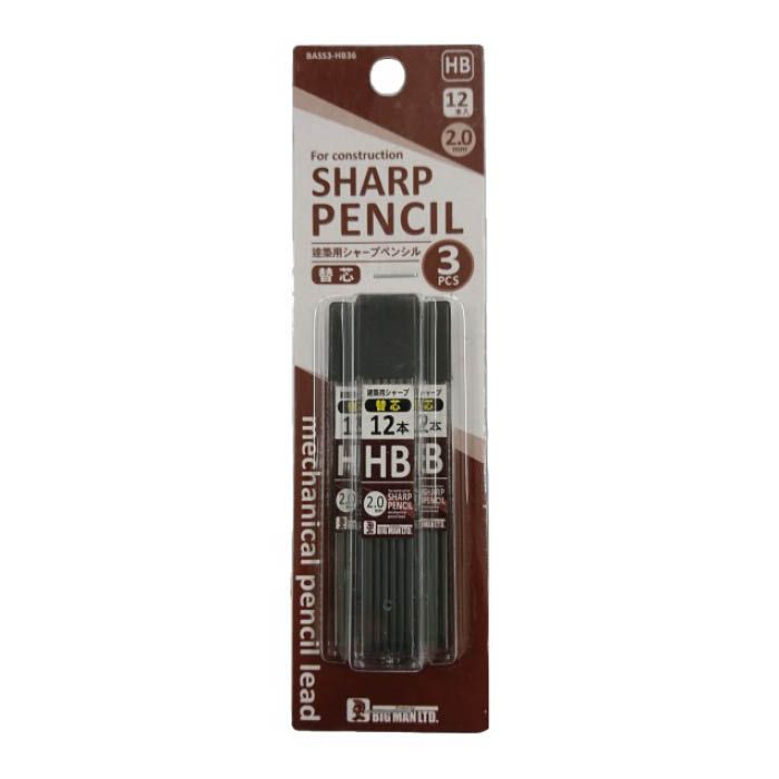 BIGMAN 建築用シャープペン HB　替芯 12本×3パック BASS3-HB36