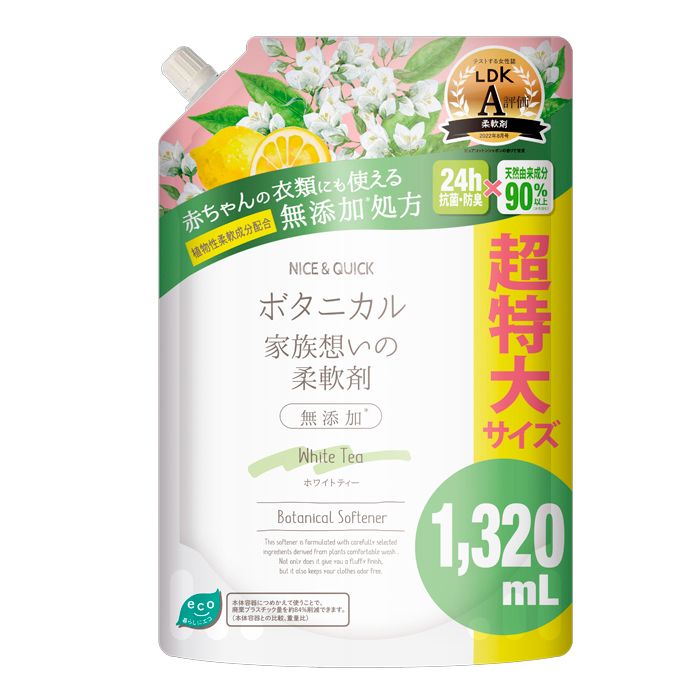 ボーテ・ド・モード ナイス&クイック柔軟剤 詰替 ホワイトティ 1320ml