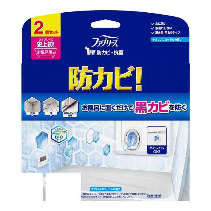 P&Gジャパン ファブリーズお風呂用防カビ剤 フローラル 7ML 2個