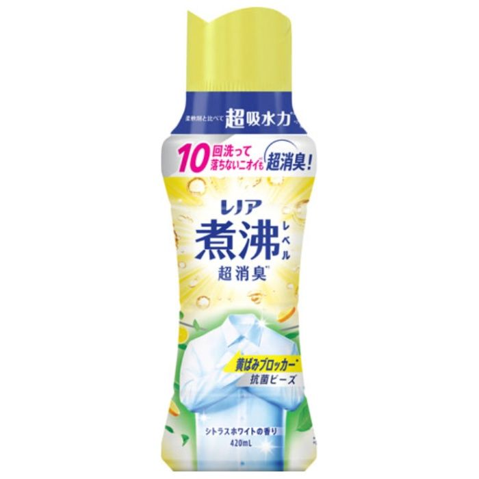 P&G レノア抗菌ビーズ煮沸レベル 黄ばみブロッカー　シトラスホワイトの香り　本体420ml