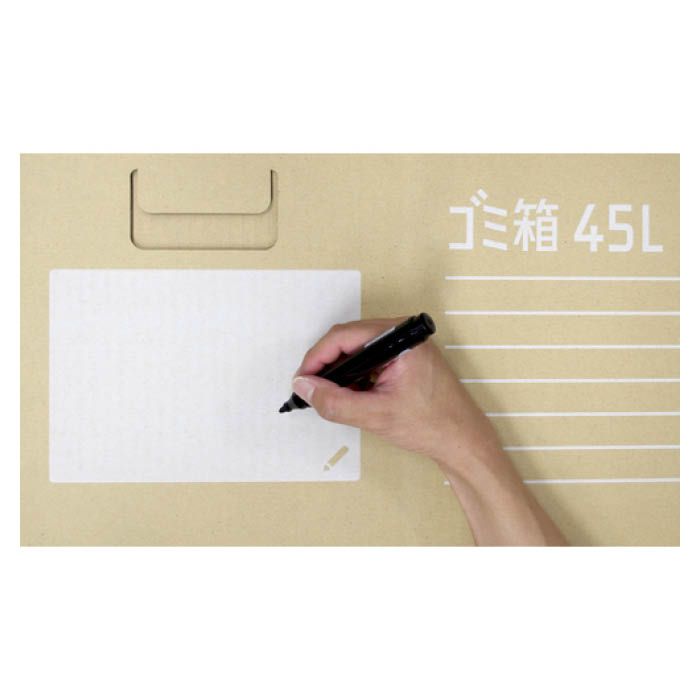 (T)リス 段ボールゴミ箱45L 4453468の説明画像2