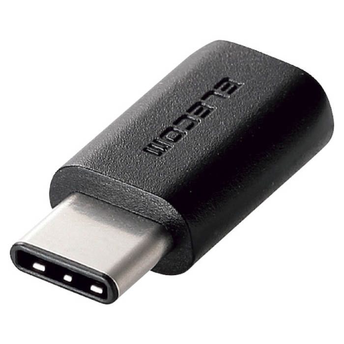 (T)エレコム USB2.0変換アダプタ(typeC-microBメス)　ブラック 1142035
