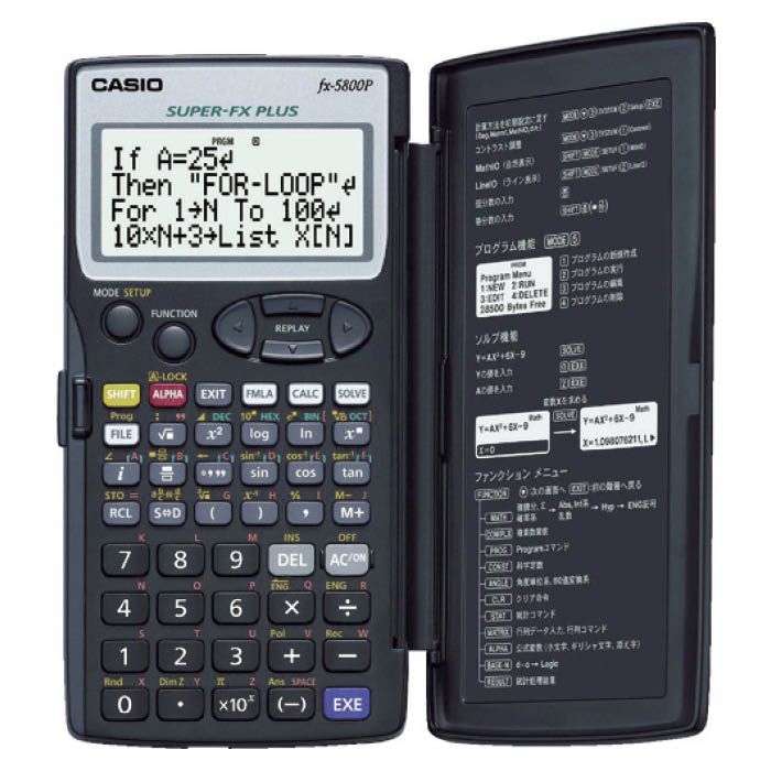 (T)カシオ 関数電卓 FX5800PN