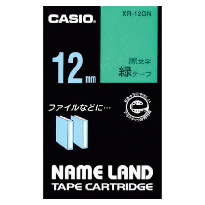 (T)カシオ ネームランド用テープカートリッジ　粘着タイプ　12mm XR12GN