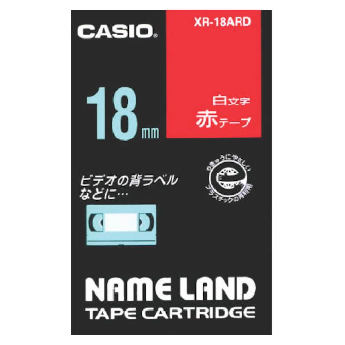 (T)カシオ ネームランド用赤テープに白文字18mm XR18ARD