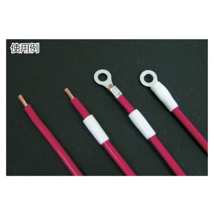 (T)ニチフ 絶縁キャップ(100個入)白 7896875の説明画像2