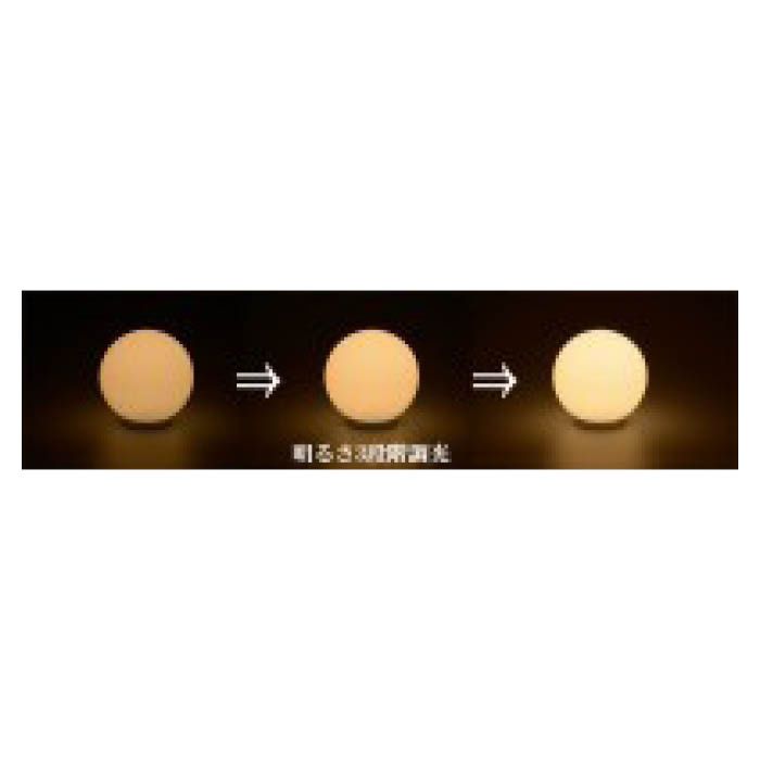 テーブルスタンド TT-YL4LAKの説明画像2