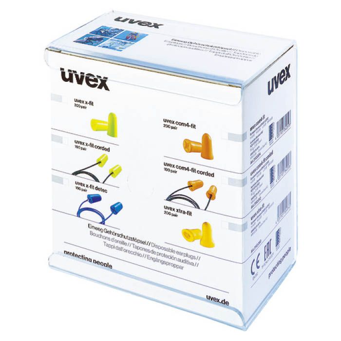 (T)UVEX 耳栓 ウベックス 壁取付ディスペンサー 8187880(Tcode:8187880)の説明画像2