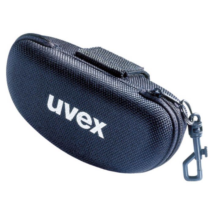 (T)UVEX 保護メガネ用ハードケース 8190824