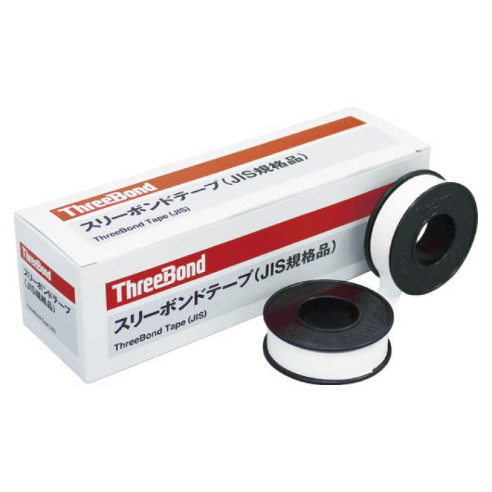 (T)スリーボンド シールテープ 13mm×15m (JIS規格品) 8550138(Tcode:8550138)