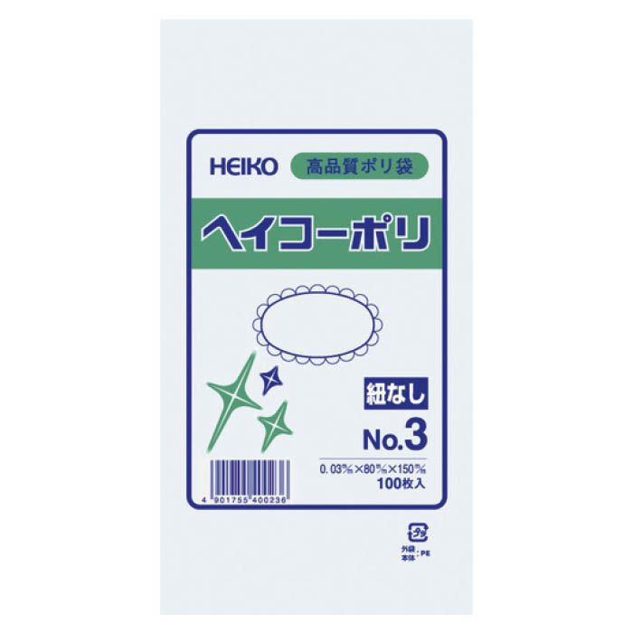 (T)HEIKO ポリ規格袋 1491056