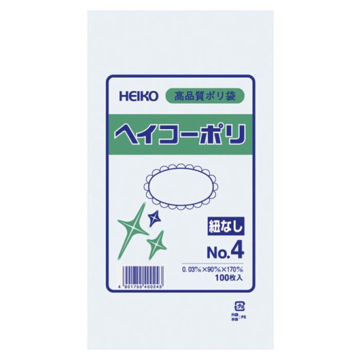 (T)HEIKO ポリ規格袋 1491057