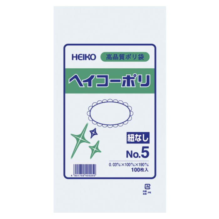 (T)HEIKO ポリ規格袋 1491058