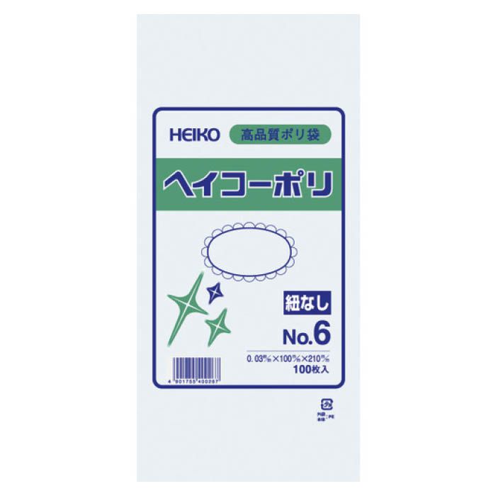 (T)HEIKO ポリ規格袋 1491059
