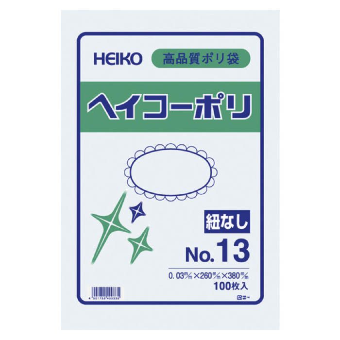 (T)HEIKO ポリ規格袋 1491066